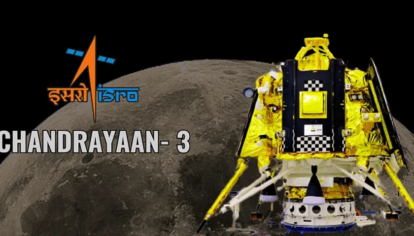 Chandrayaan-3