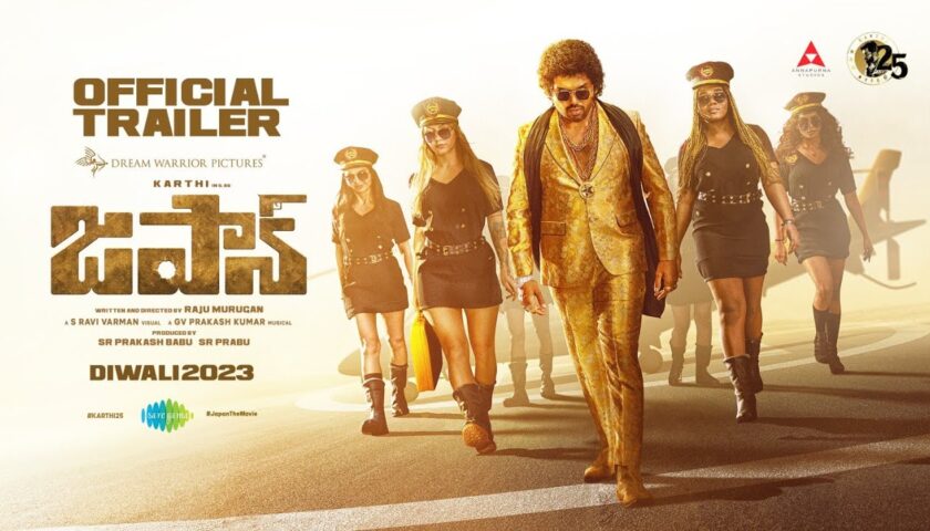 japan karthi telugu movie trailer